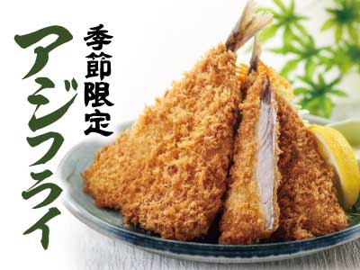 40サムネ画像