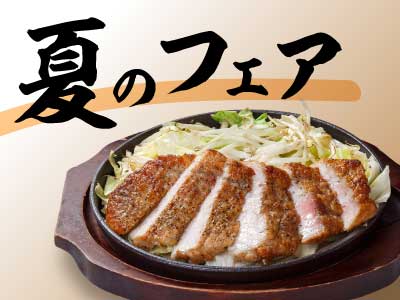 41サムネ画像