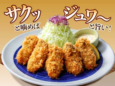 48サムネ画像