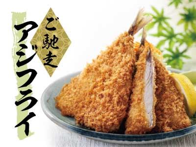 59サムネ画像